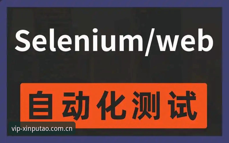 新葡萄平台实战教程全评测：资深玩家手把手带你入门与升级