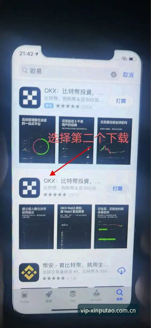 新葡萄娱乐教程安卓版 新葡萄娱乐教程安卓版详解:从安装到高玩的完整指南