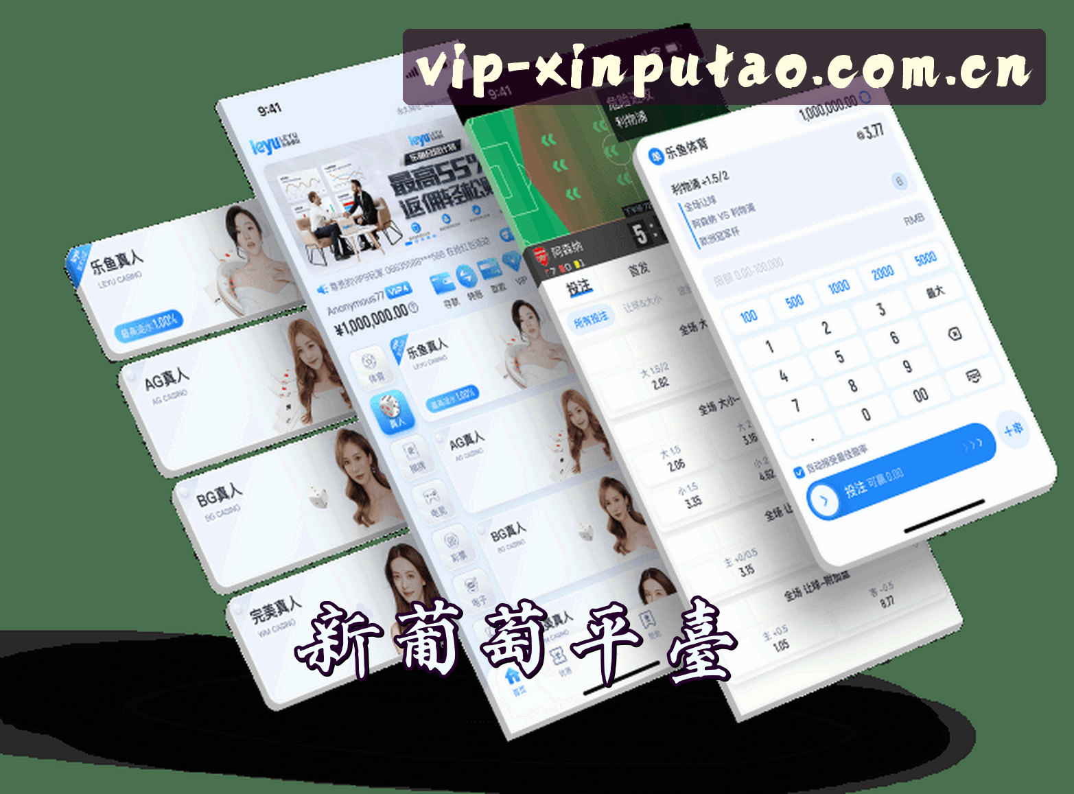 品牌故事
